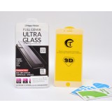 Защитное стекло для iPhone 7 / 8 (White) - Happy Mobile 9D (White) Slim Full Cover Ultra Glass Premium