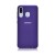 Чехол Silicone Cover FULL for Samsung Galaxy A50 / A50s / A30s (Original Soft Case Фиолетовый)