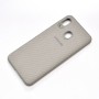 Чехол-накладка Plexus Case Samsung Galaxy A50 (Серый)
