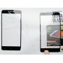 Защитное стекло для Meizu M6 (Белое) - Happy Mobile 2.5D Full Screen