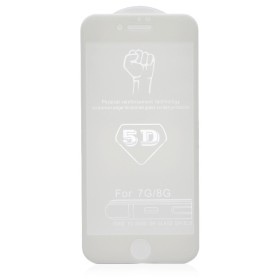 Защитное стекло для iPhone 8/7 (Белое) 5D Strong 0.26mm