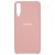 Чехол Silicone Cover for Samsung Galaxy A30S (A307) / A50 (A505) (Original Soft Pink Sand)