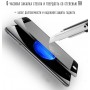 Защитное стекло для iPhone SE 2020 - Happy Mobile 3D Full Cover Ultra Glass Premium(High End) (Nano Edge Black)