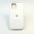 Чехол для iPhone 12 Pro Max - Full Soft Silicone Case (White)