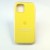 Чехол для iPhone 12 Pro Max - Full Soft Silicone Case (Yellow)