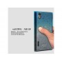Чехол для LG Prada 3.0 (IMAK Raindrop -blue) + защитная плёнка