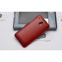 Чехол-книжка IcareR для HTC One Mini (Luxury series red)