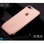 Чехол накладка HOCO Glint Series electroplated TPU для iPhone 7 | 8 (0.9mm Rose Gold)