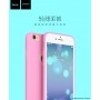 Чехол накладка HOCO Juice series TPU для iPhone 6 / 6s (Розовый)