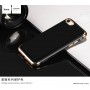 Чехол накладка HOCO Obsidian series TPU для iPhone 7 | 8 (Gold)
