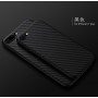Чехол накладка HOCO Ultra-Thin Series Carbon Fiber PP для iPhone 7 Plus | 8 Plus(Черный)