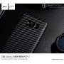 Чехол накладка HOCO Ultra-Thin Series Carbon Fiber TPU для Samsung Galaxy S8+ Plus (Черный)