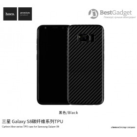 Чехол накладка HOCO Ultra-Thin Series Carbon Fiber TPU для Samsung Galaxy S8 (Черный)