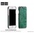 Кожаная накладка HOCO Platinum series Classical Lizard для iPhone 6 / 6s (Green)