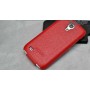 Кожаный чехол для Samsung Galaxy S4 Mini (IcareR Classic red flip)