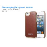 Кожаный чехол накладка IcareR для iPhone 5 / 5s / SE (Electroplating brown)