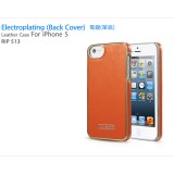 Кожаный чехол накладка IcareR для iPhone 5 / 5s /  SE (Electroplating orange)