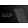 Кожанный чехол-книжка HOCO Juice Series Nappa для Samsung Galaxy Note 5 (Черный)