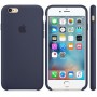 Оригинальный чехол Apple Silicone Case для iPhone 6s 6 (Purple)