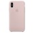 Оригинальный чехол Apple Silicone Case для iPhone X (Pink Sand) (OEM)