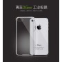 Ультра тонкий TPU чехол HOCO Light Series для Apple iPhone 4 / 4s (0.6mm Прозрачный)