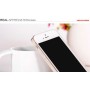 Ультра тонкий TPU чехол HOCO Light Series для Apple iPhone SE / 5 / 5s (0.6mm Золото)