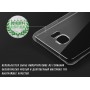 Ультра тонкий TPU чехол HOCO Light Series для Samsung Galaxy S7 (0.6mm Прозрачный/Черный)