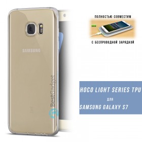 Ультра тонкий TPU чехол HOCO Light Series для Samsung Galaxy S7 (0.6mm Прозрачный/Черный)