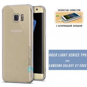 Ультра тонкий TPU чехол HOCO Light Series для Samsung Galaxy S7 Edge (0.6mm Прозрачный/Черный)