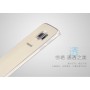 Ультра тонкий TPU чехол HOCO Light Series для Sansung Galaxy S6 Edge (0.6mm Золотой)