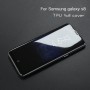 Защитная пленка для Samsung Galaxy S8+ Happy Mobile Full Cover TPU Film