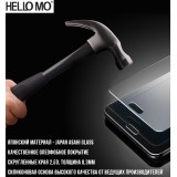 Защитное стекло HELLOMO для Meizu Pro 6 (0.3mm, 2.5, Japan Asahi Glass)